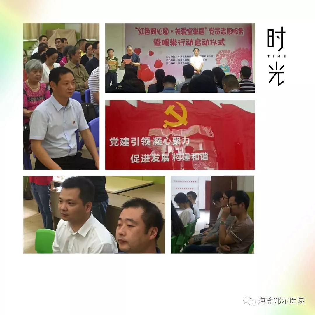 1591858804117356.png 圖片4 (1).png