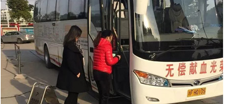 護佑生命守衛健康一一我院組織職工開展無償獻血活動